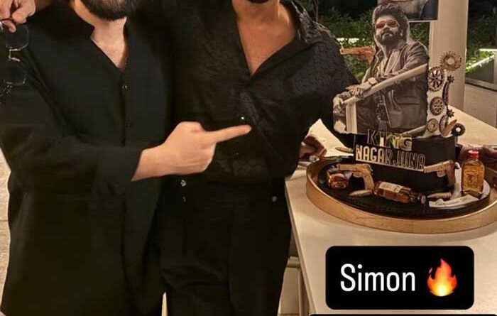 Akhil Shares Nagarjuna Photo From Coolie Success Celebration