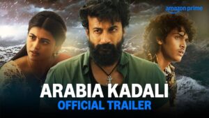 Satya Dev Arabia Kadali Trailer Offers Gripping Survival Drama