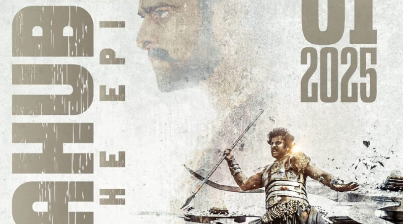 Sobhu Yarlagadda on Baahubali The Epic Teaser