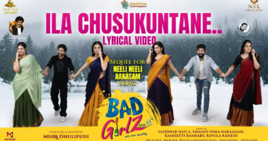 Rana Daggubati Launches Ila Chusukuntane Song from Bad Girlz