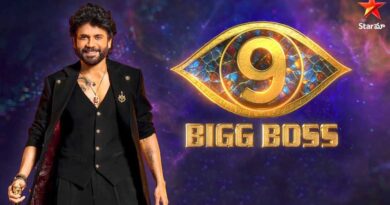 Bigg Boss 9 Telugu Celebrity Contestants
