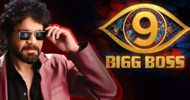 Bigg Boss 9 Telugu What's New This Season