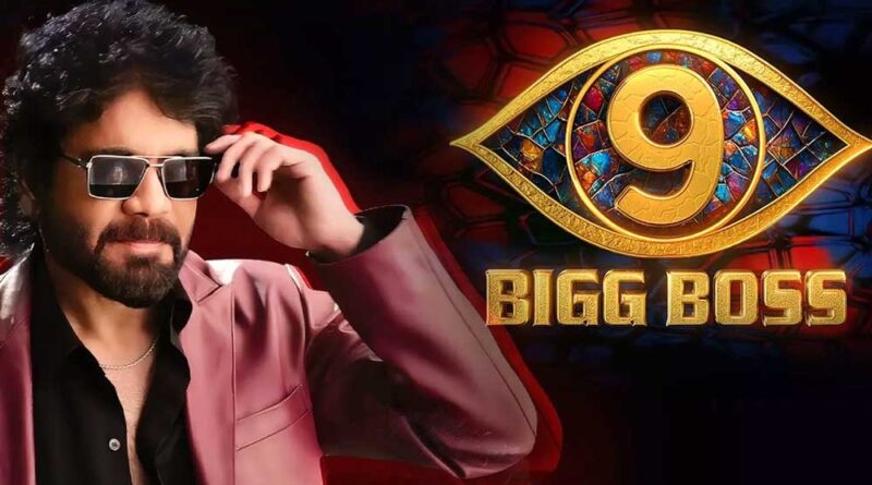 Bigg Boss 9 Telugu What's New This Season