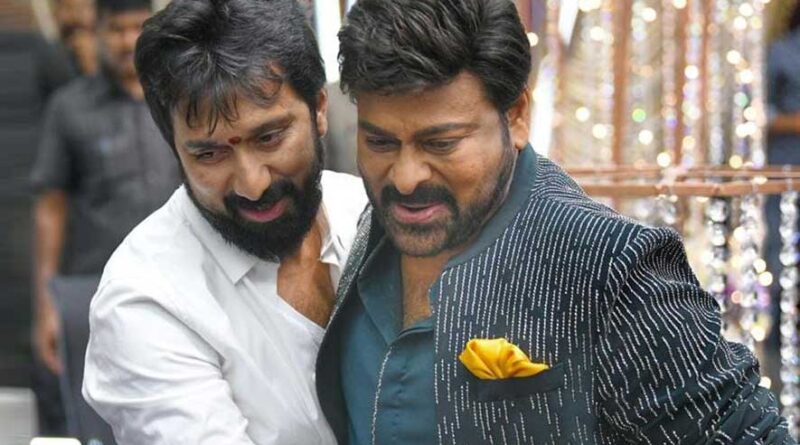 Chiru-Bobby film to have a powerful special