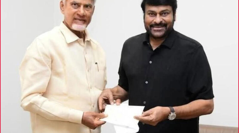 Chiranjeevi donates generously to AP CM