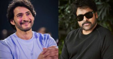 Chiranjeevi greets Mahesh Babu on his B-Day