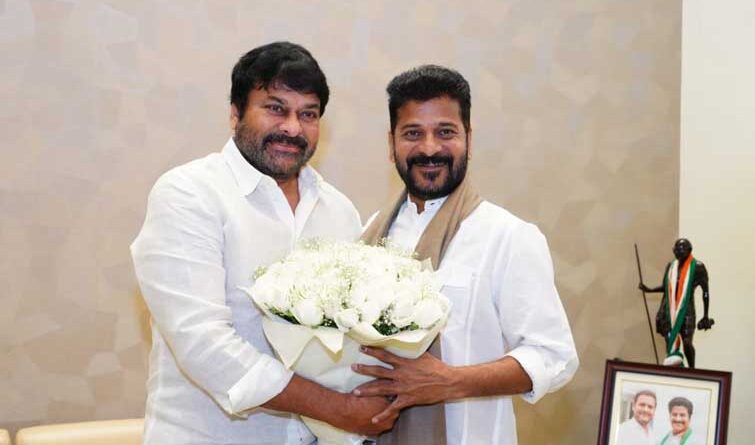 Chiranjeevi Meets Telangana Chief Minister Revanth Reddy