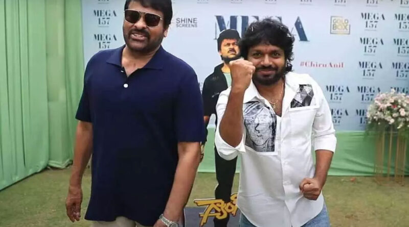 Chiranjeevi steps in to resolve Tollywood strike ahead of Mega 157