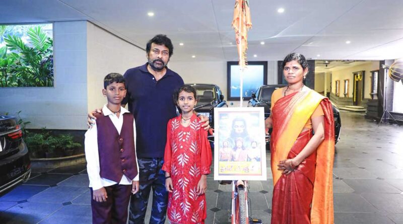 Chiranjeevi Heartfelt Gesture Towards His Fan