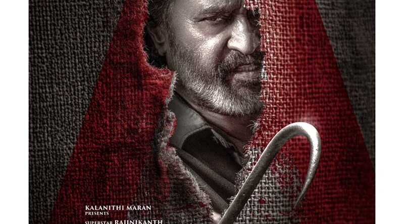 All about Coolie censor, trailer launch