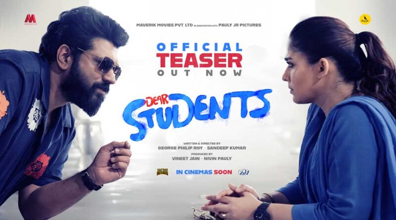 Nayanthara powers Dear Students teaser