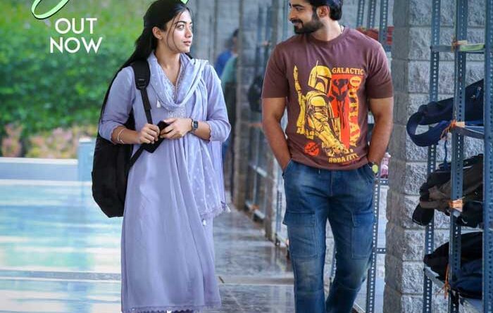 Em Jarugutondi Song From The Girlfriend Released