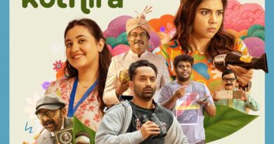 Fahadh Faasil Odum Kuthira Chaadum Kuthira Trailer Release