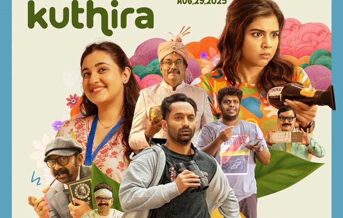 Fahadh Faasil Odum Kuthira Chaadum Kuthira Trailer Release
