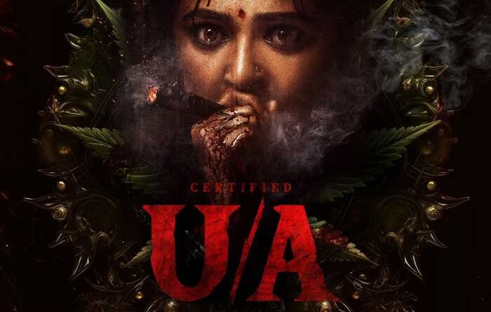 Anushka Ghaati Cleared Censor Formalities