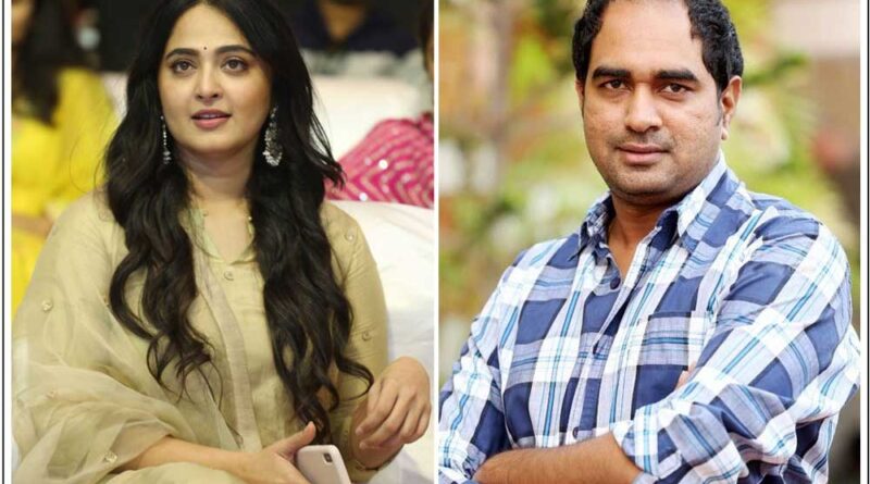 Krish on Ghaati | cinejosh.com