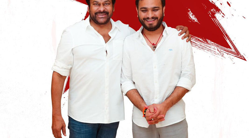 Srikanth Odela sensational comments on Chiranjeevi
