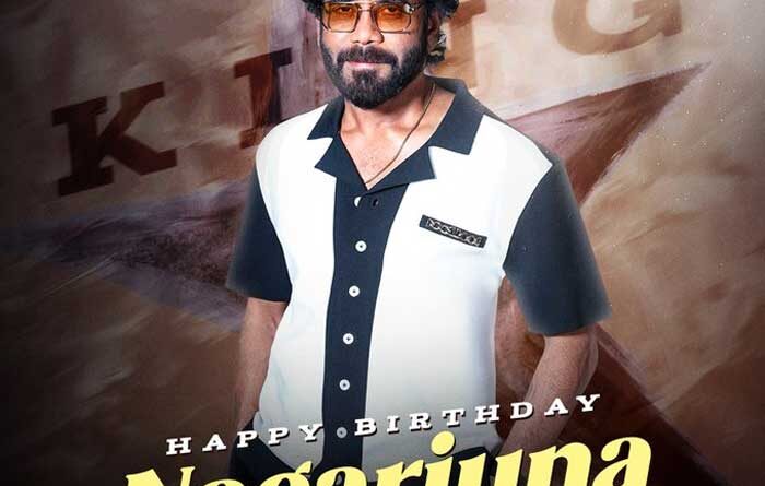 Akkineni Nagarjuna - Trend setting Star Hero
