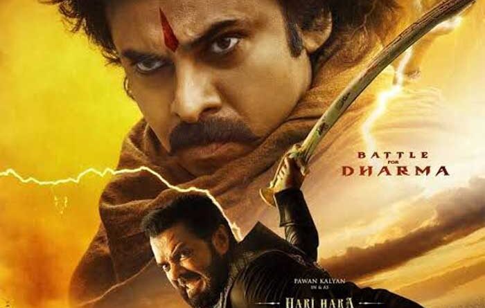 Hari Hara Veera Mallu Eyeing Early OTT Release