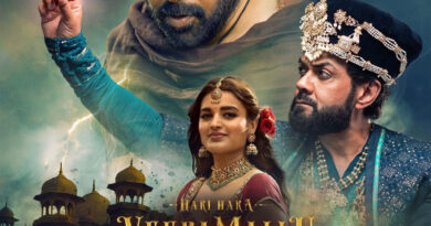 Hari Hara Veera Mallu set for OTT streaming from this date