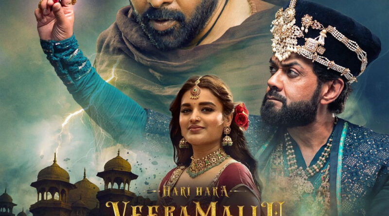 Hari Hara Veera Mallu set for OTT streaming from this date