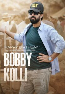 Bobby Kolli A Superhit Stylish Mass Director