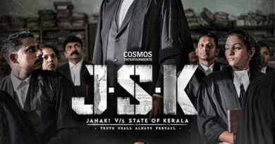 Janaki V/S State of Kerala Digital Premiere On This Day