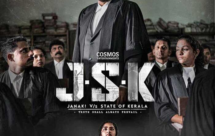 Janaki V/S State of Kerala Digital Premiere On This Day