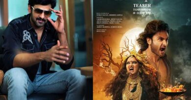 Prabhas to release Jatadhara teaser