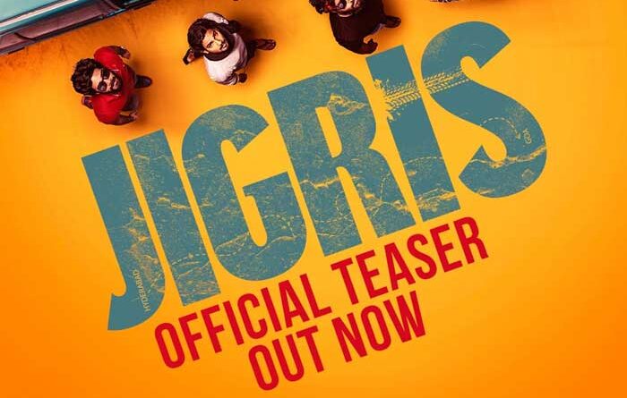 Jigris Teaser Launched By Sandeep Vanga
