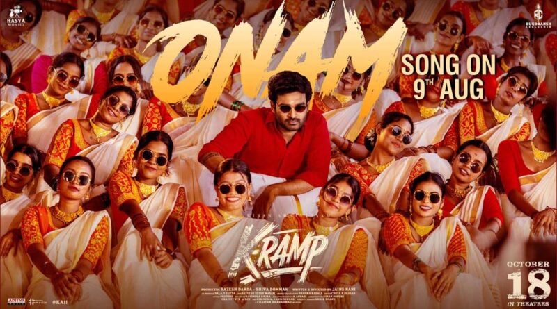 K-Ramp Chillar Sitting before First song promo