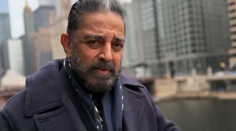 Kamal Haasan Faces Backlash Over Sanatana Dharma Comments