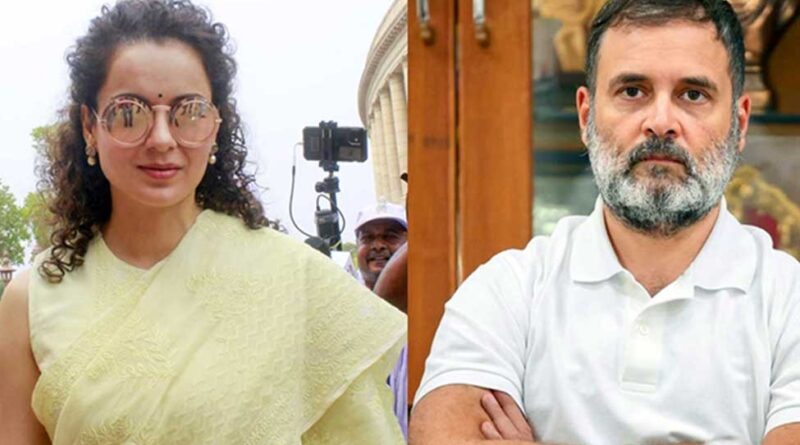 Kangana makes fun of Rahul Gandhi
