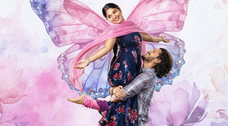 Madhu Shalini Presents A Tender Rural Romantic Tale Kanya Kumari