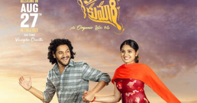 Rural Lovestory Kanya Kumari Revealed Trailer