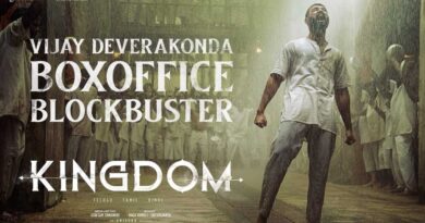 Kingdom third day collections out