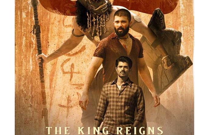 Kingdom Headings Towards 100 Crores