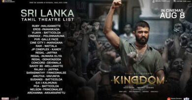 Kingdom to release in Srilanka