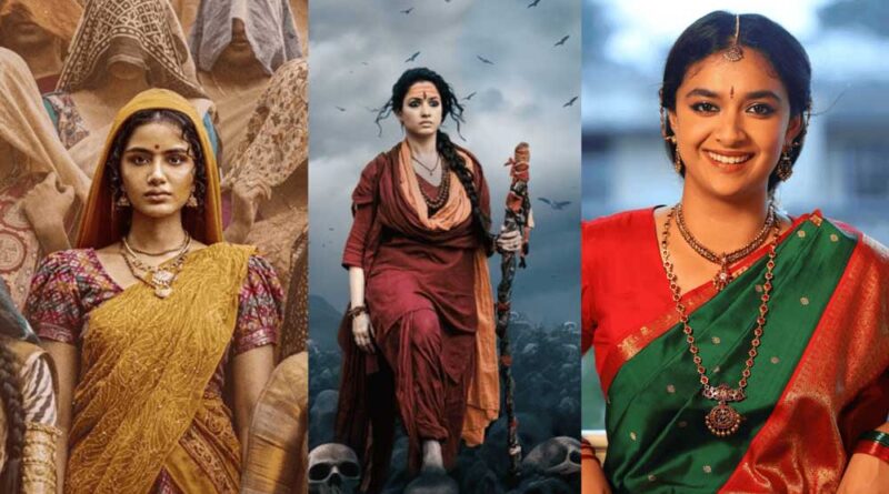 Lagadapati on young beauties and their female centric films
