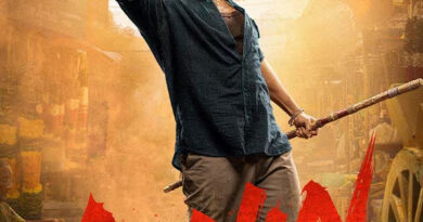 Who is doing special song in Lenin