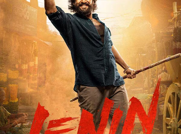 Who is doing special song in Lenin