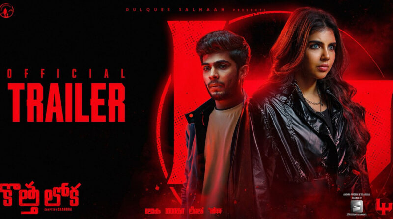 Happening Banners Sithara Entertainments Releasing Lokah In Telugu