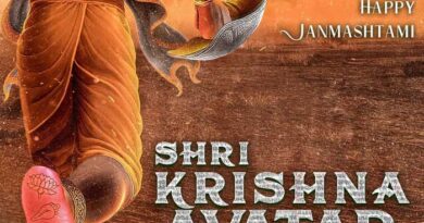 Sri Krishna Avatar in Mahoba unleashes the power of Lord Krishna