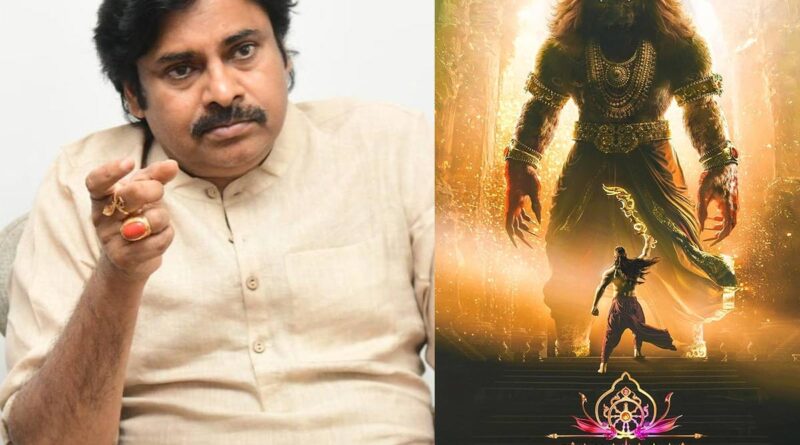 Will Pawan Kalyan oblige Allu Aravind on Mahavatar Narsimha