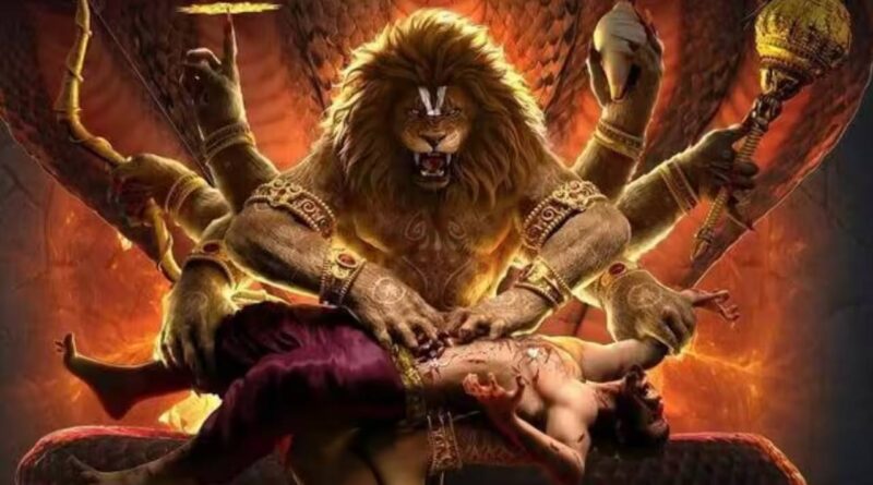 UP Government praises Mahavatar Narasimha