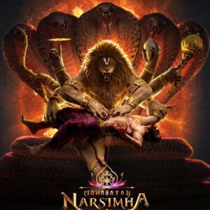 Mahavatar Narasimha Changes The Landscape Of OTT Streaming Rights