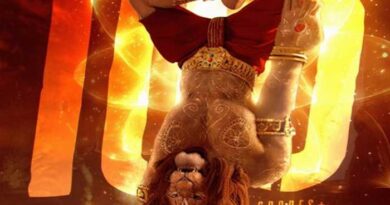 Mahavatar Narsimha Crosses 100 Crores