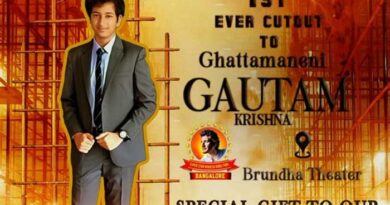 Ahead of Mahesh Babu B-Day fans come up with a surprise