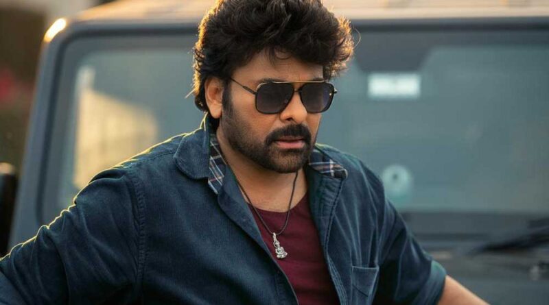 Mallidi Vasishta delights all by sharing Chiranjeevi stylish look on B-Day