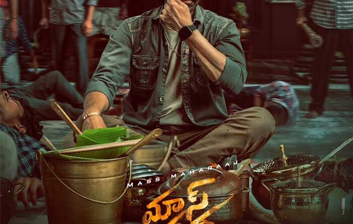 Change In Mass Jathara Release Plans